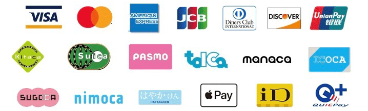 使用可能なカード・電子マネー一覧